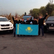 «Kazakhstan – Terra Incognita». Подготовка Флаг Казахстана в руках участников!