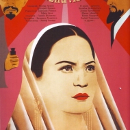 Постеры казахстанских фильмов Image0285.JPG