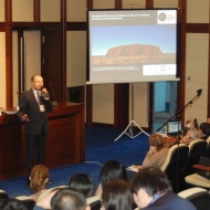 Конференция Казахского Географического Общества 