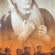 Постеры казахстанских фильмов Image0272.JPG