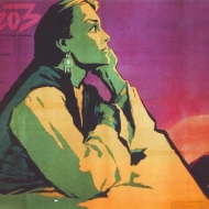 Постеры казахстанских фильмов Image0298.JPG