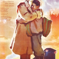 Постеры казахстанских фильмов Image0316.JPG