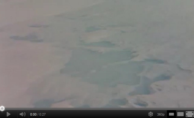Антарктический лёд