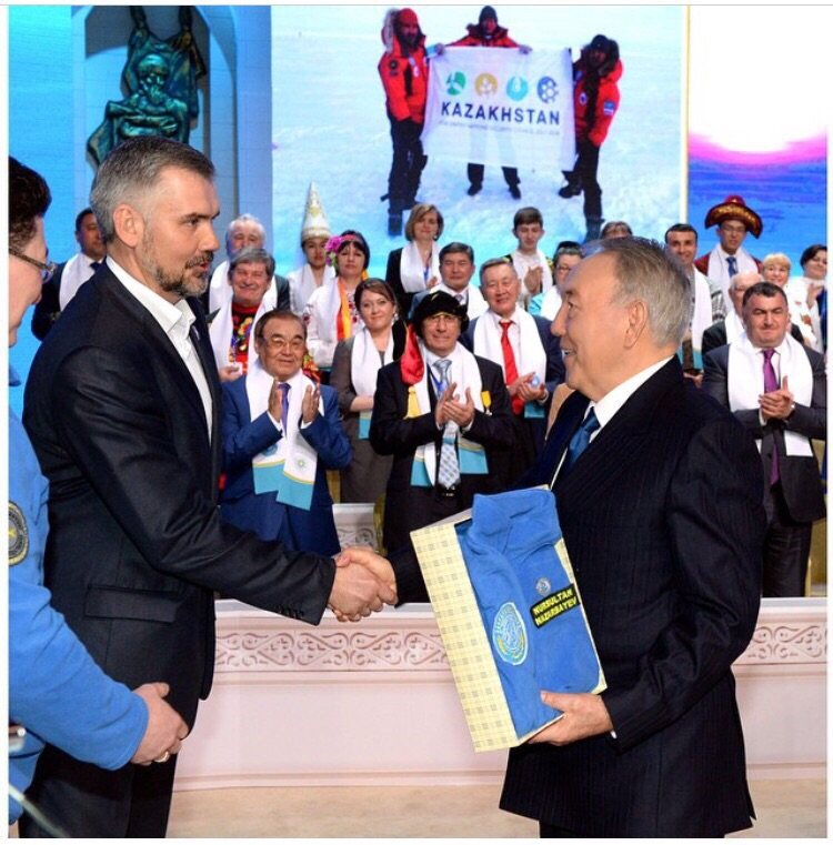 Встреча с президентом после экспедиции