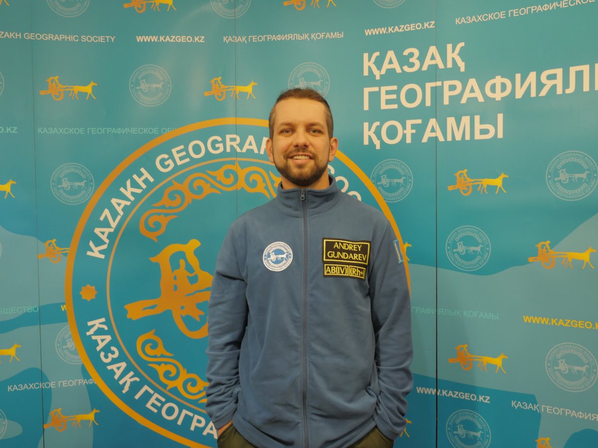 Участник экспедиции на Косцюшко