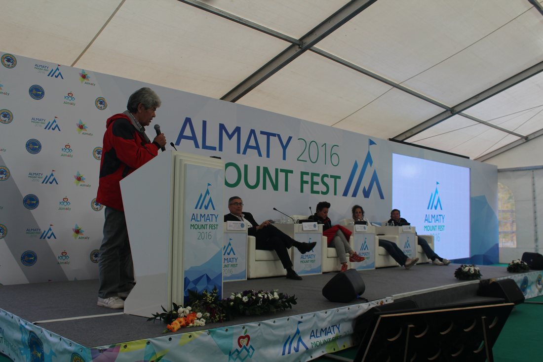 Пресс-конференция, посвящённая горному фестивалю Almaty Mount Fest